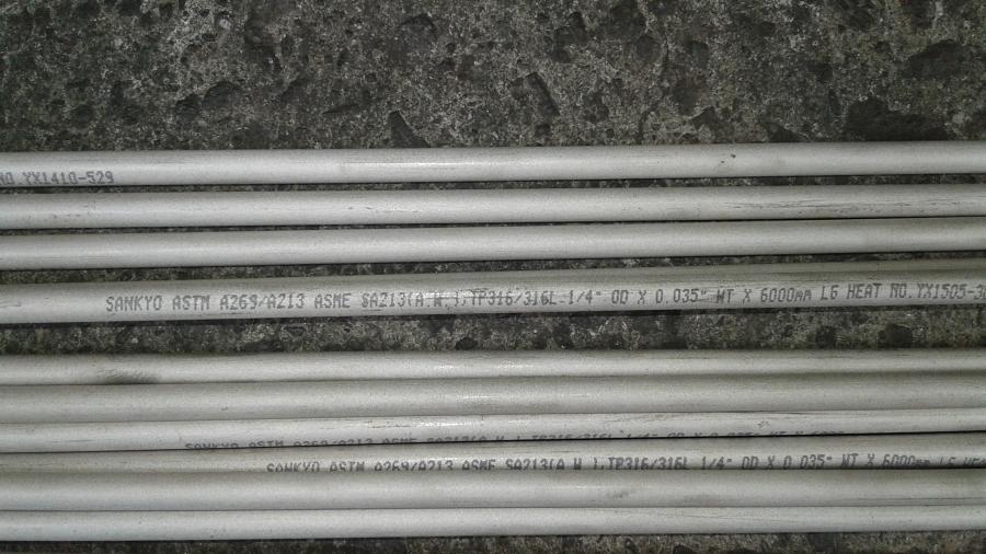 Jual Pipe Tubing Sankyo